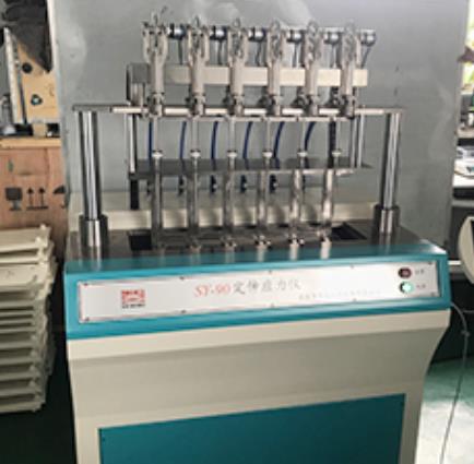 定伸應(yīng)力儀